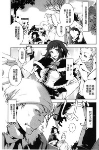 第168页图
