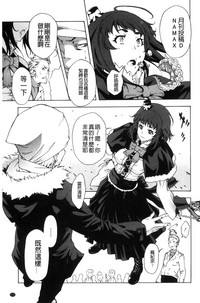 第172页图