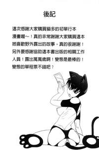 第192页图