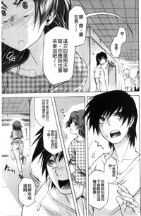 第32页图