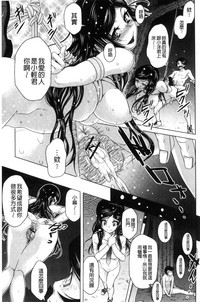 第76页图