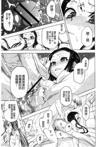 第96页图