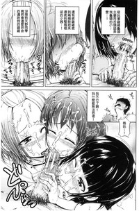 第104頁圖