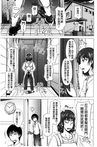 第136頁圖