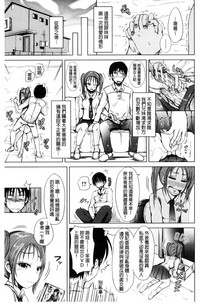 第156頁圖