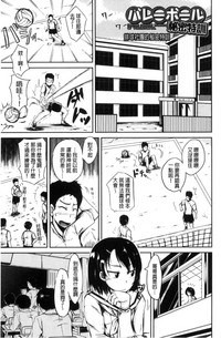 第160頁圖