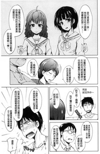 第16頁圖