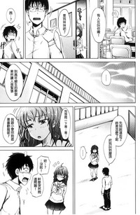 第20頁圖