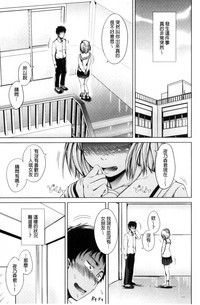 第44頁圖