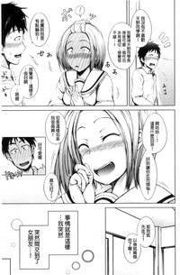 第48頁圖