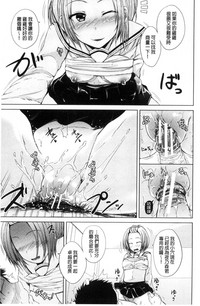 第72頁圖