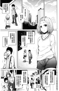 第88頁圖