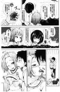 第92頁圖