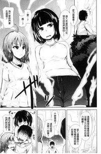 第96頁圖