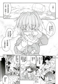 第112頁圖