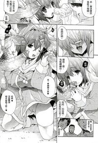 第116頁圖