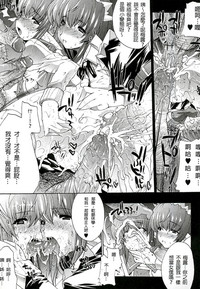 第40頁圖