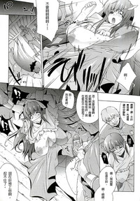第72頁圖