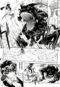 第88頁圖