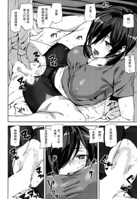 第16页图