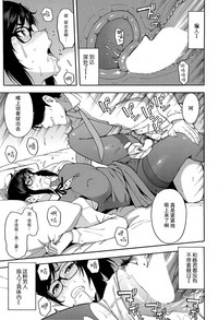 第20頁圖