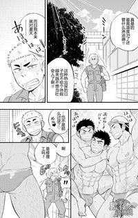 第4页图