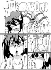 第16頁 封面 - HaSM.cc