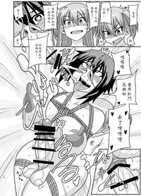第28頁 封面 - HaSM.cc