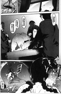 第140頁圖