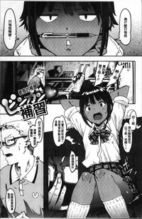 第148頁圖