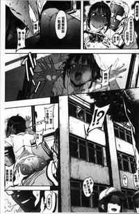 第164頁圖