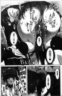 第176頁圖