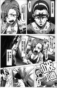 第200頁圖
