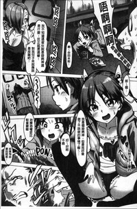 第204頁圖