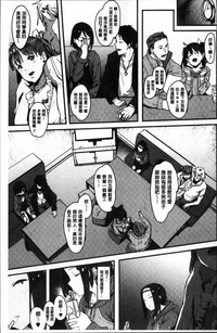 第36頁圖