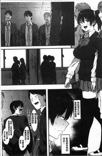 第80頁圖