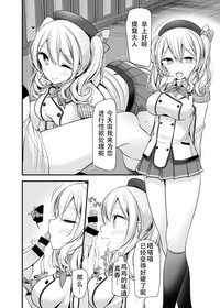第4页图