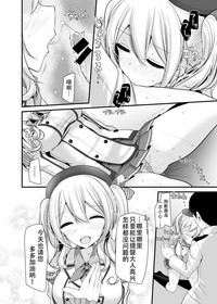 第8页图
