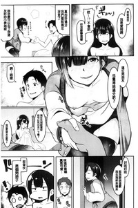 第108頁圖