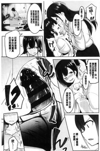 第112頁圖