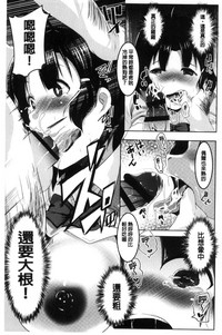第136頁圖
