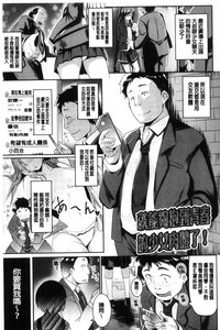第144頁圖