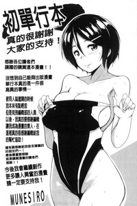 第180頁圖