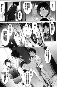 第32頁圖