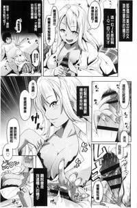 第64頁圖