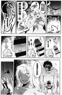 第72頁圖
