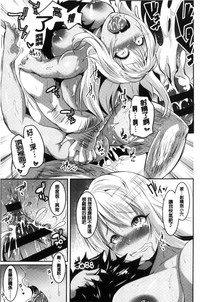 第76頁圖