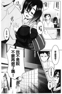 第88頁圖