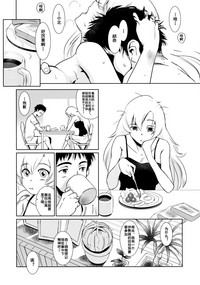 第12页图
