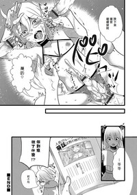 第12页图